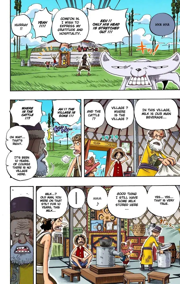 One Piece - Digital Colored Comics Chapter 305 7